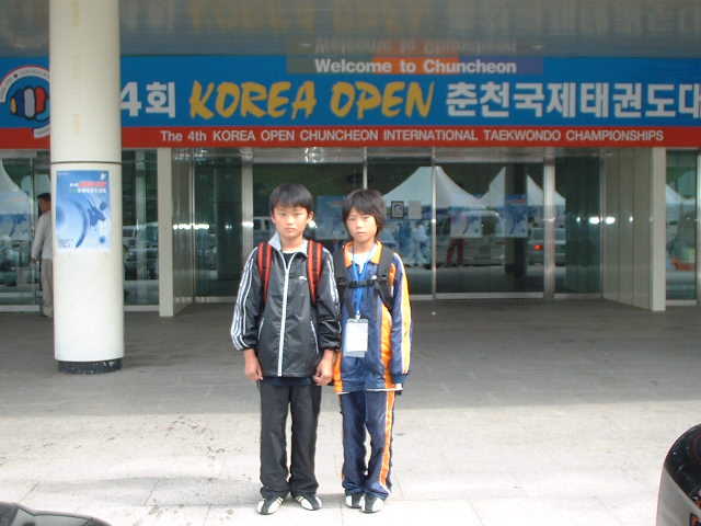 第4回韓国オープン春川国際テコンドー選手権大会