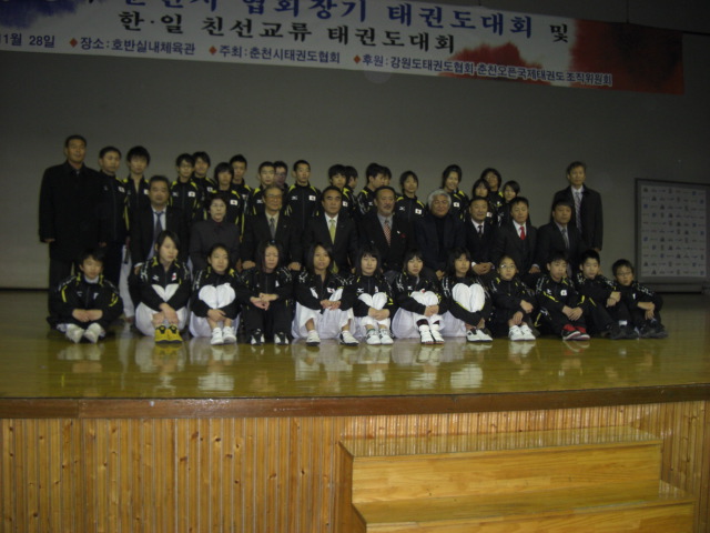 2010年度日韓交流ジュニア合宿