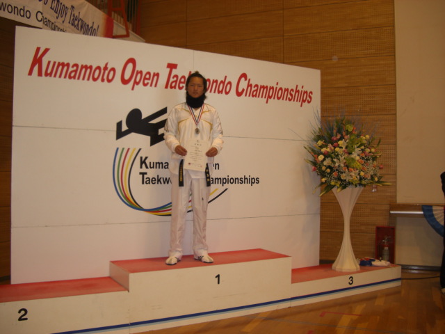 第4回 熊本オープンテコンドー選手権大会