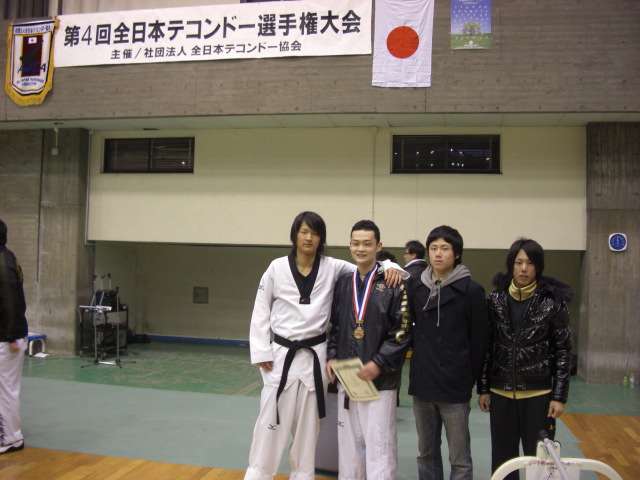 第4回全日本テコンドー選手権大会兼2011WTF世界テコンドー選手権大会代表選手選考評価会