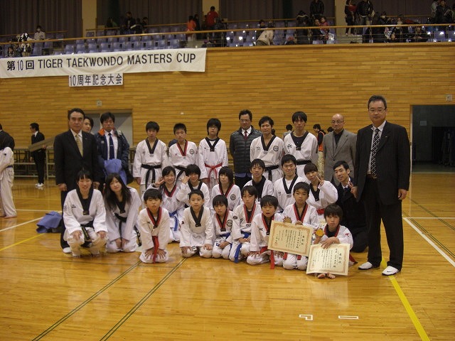 第10回TIGER TAEKWONDO MASTERS CUP 2012