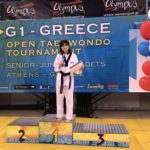 2017ギリシャオープン選手権大会(G1)