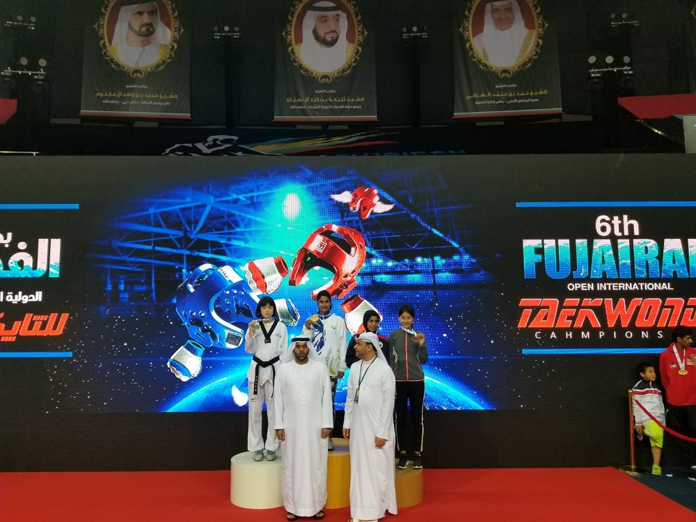 第6回UAE国際オープン大会(G1)