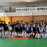 <span class="title">2026年04月05日　第22回大分県テコンドー選手権大会</span>